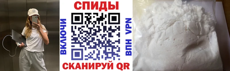 MEGA   Бугуруслан  АМФЕТАМИН Розовый  купить наркотик 