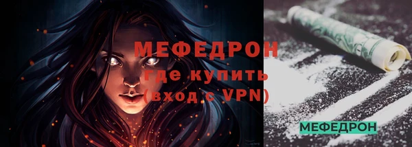 СК Бронницы