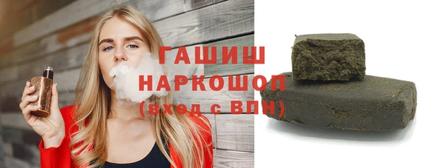 СК Бронницы