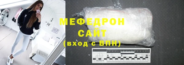 СК Бронницы
