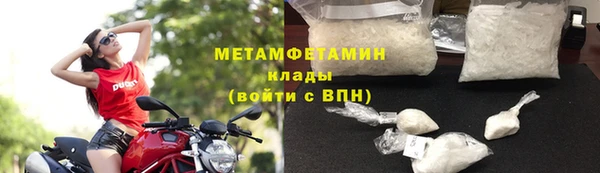 СК Бронницы