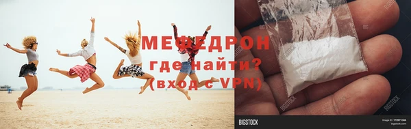apvp Богородск