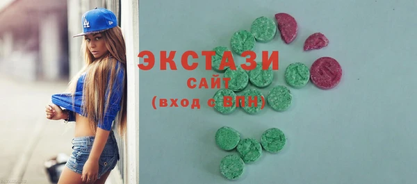 СК Бронницы