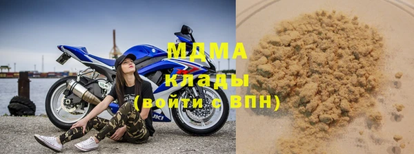 прущий лед Бородино