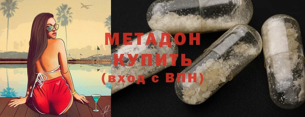 прущий лед Бородино