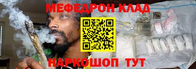 метадон Гагарин