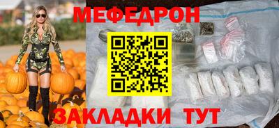 ешки Гай