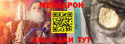метадон Гагарин