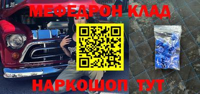 метадон Гагарин