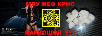 a pvp Гатчина
