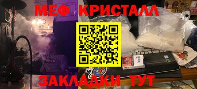 метадон Гагарин