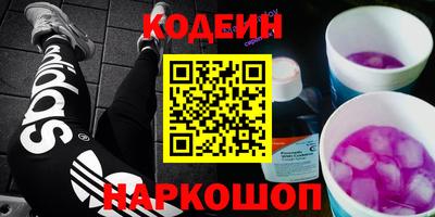метадон Гагарин