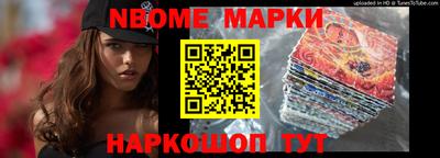 a pvp Гатчина