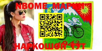 метадон Гагарин