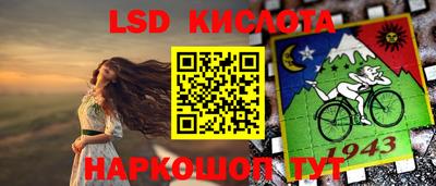 метадон Гагарин