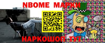 a pvp Гатчина