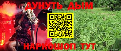 метадон Гагарин