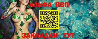 метадон Гагарин