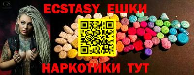 метадон Гагарин