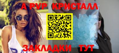 ешки Гай