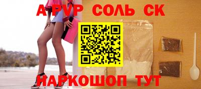 ешки Гай