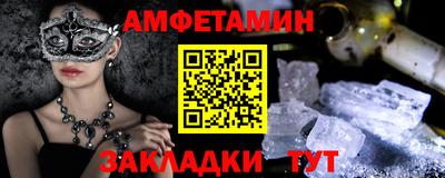 a pvp Гатчина