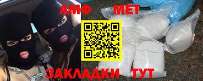 a pvp Гатчина