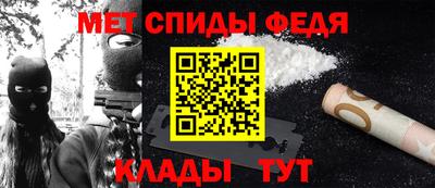 ешки Гай