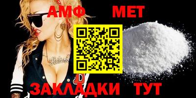 a pvp Гатчина