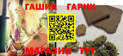 метадон Гагарин