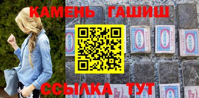 a pvp Гатчина