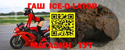 метадон Гагарин