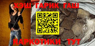 метадон Гагарин