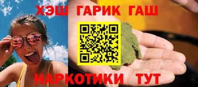 метадон Гагарин