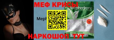 ешки Гай