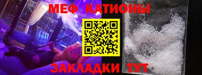 ешки Гай
