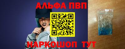 a pvp Гатчина